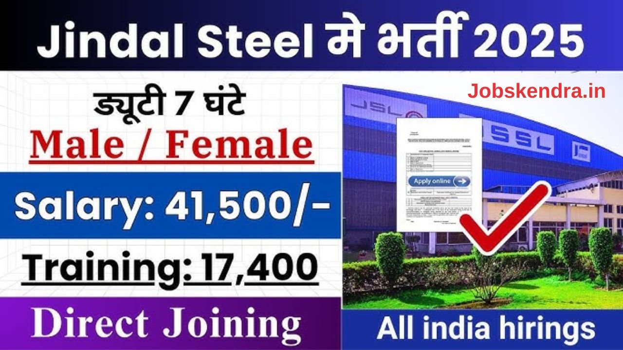 Jindal Steel Bharti 2025