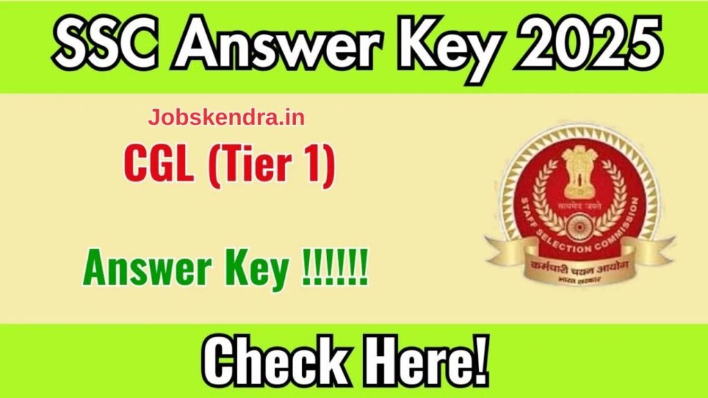 SSC CGL Answer Key 2025 Tier 1