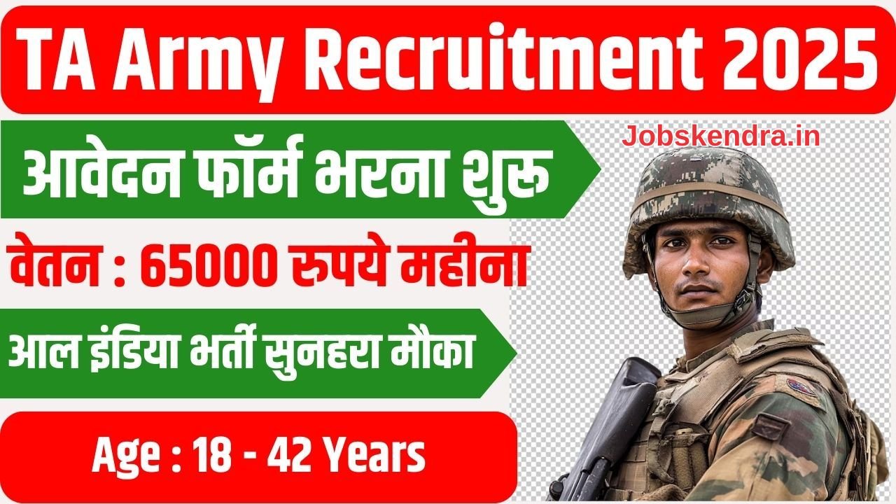 TA Army Recruitment 2025